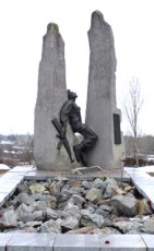 Днепродзержинск ONLINE: В Днепродзержинске чествуют воинов-интернационалистов