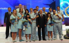 казахская молодежь