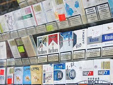 сигареты контрабанда