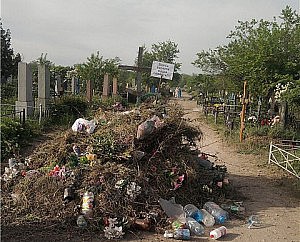 мусор кладбище