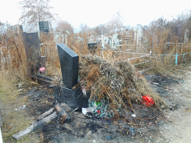 кладбище мусор